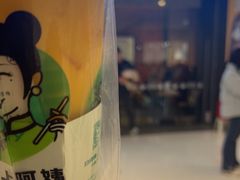 -沪上阿姨·精选茶饮(龙湖滨江天街店)