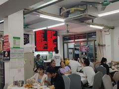 -嘉升大排档(番禺总店)