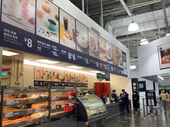 -山姆会员商店(杨桥西路店)