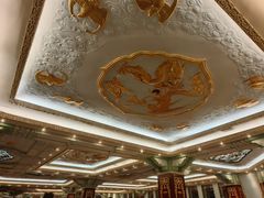 -上海和平饭店龙凤厅 Dragon Phoenix