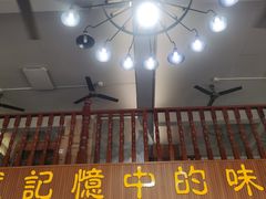-正果忠记云吞濑粉(总店)