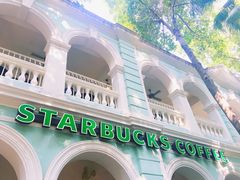 -星巴克臻选(广州沙面店)