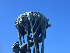 -维格兰雕塑公园