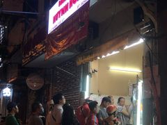 -Bánh Mì Huynh Hoa