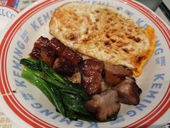 黯然销魂饭-克茗冰室(仁恒梦中心店)