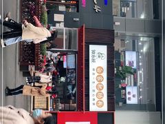 -钟方模白家肥肠粉(春熙店)