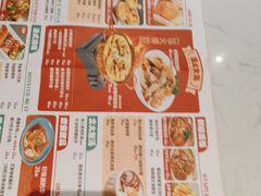 -避风塘(江桥万达店)