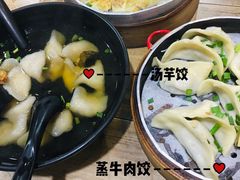 -一溜下
