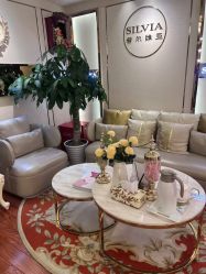 -茜尔维亚修身连锁(杨浦五角场店)