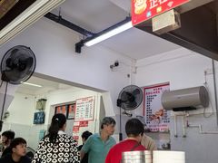 -依云煎包店