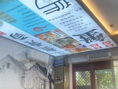 -百年老字号·观振兴蟹黄面·三虾面·苏式面(观前街富仁坊巷店)