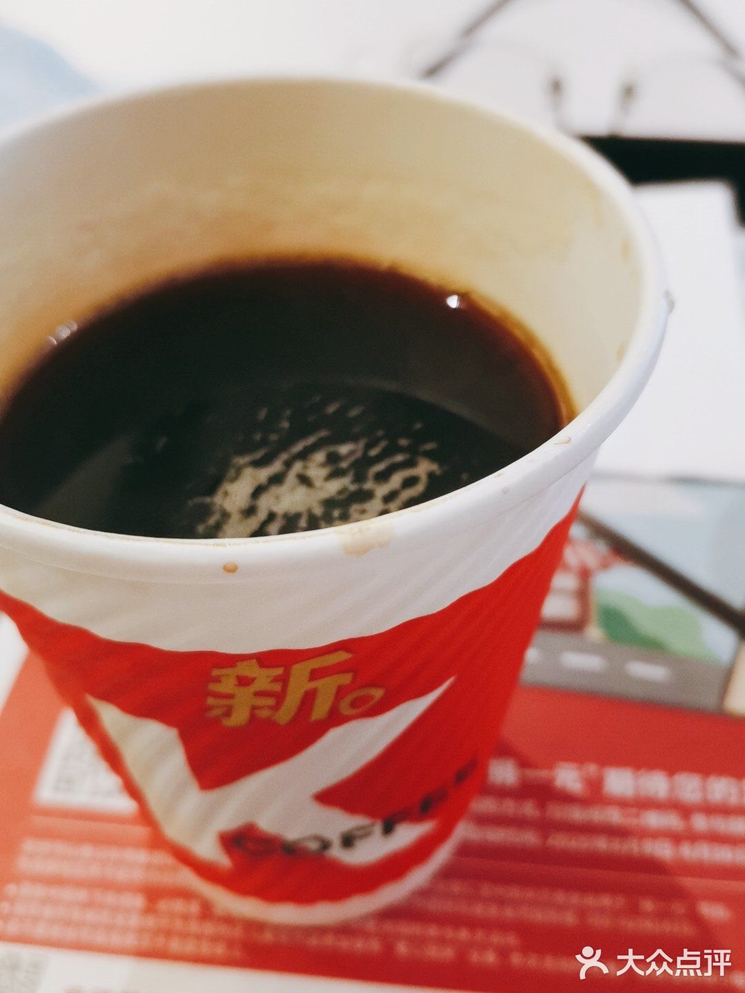 下午也可以有优惠。生活不易大家注意安全多互相理解照顾吧！