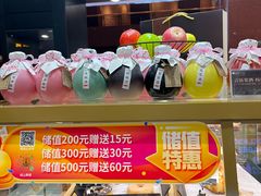 -云海轩·海鲜自助-河北云瑧世纪大饭店1F