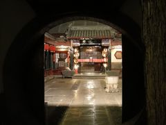 -楚畹园