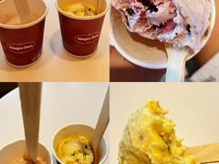 -哈根达斯(天河城店)