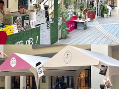 -宁波杉井奥特莱斯广场