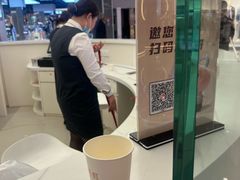 -天虹购物中心(深圳龙华店)