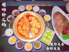 -九鼎轩脆毛肚火锅(南京东路店)