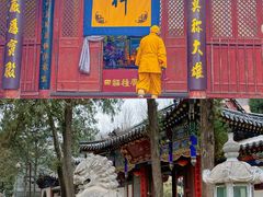 -兴教寺