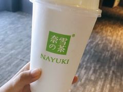 -奈雪的茶(青岛卓悦里INTOWN店)
