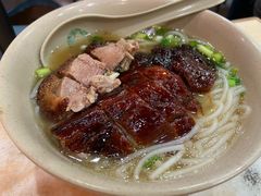 烧鹅濑粉-一乐烧鹅(中环店)