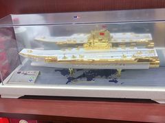 -醉真实酒批发行·茅台·五粮液·红酒寄卖回收