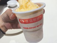 橘子冰淇淋-冰岛茶餐厅(世茂店)