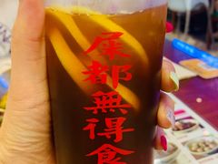 -七爷清汤腩·港式餐厅(金狮广场店)