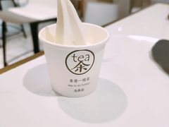 -茶是一枝花泡茶店