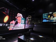 -INLOVE KTV(新天地店)