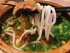 花溪牛肉粉-山石榴·贵州菜(丰盛里店)