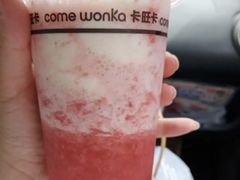 草莓奶芙-卡旺卡(合肥瑶海保利广场店)