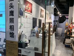 -猫头鹰照相馆(国贸店)