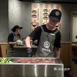 🫣日式板前肉饼饭