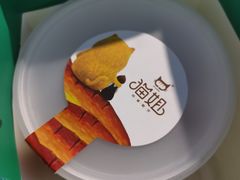 -猫姐私人烘培定制