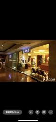 点击看大图 -思妍丽美容中心