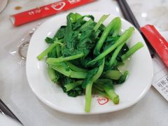 鸡毛菜浇-老盛兴汤包馆(大华二路店)