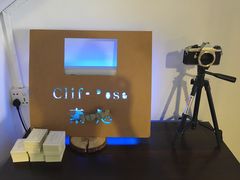 -素咫咖啡CLIFEROSE
