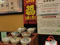 -姚记炒肝店(簋街店)