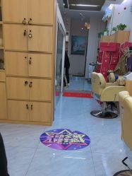 -侗秀养发•头疗