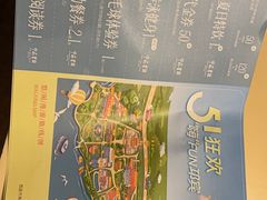 -西昌邛海宾馆