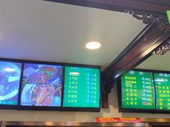 -老回回烩面馆(左家庄店)