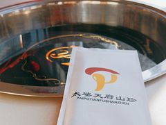 -太婆天府山珍酒楼(亚运村店)