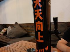 -Liberty Brewing Co·曼哈顿餐吧