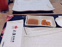 -大渔铁板烧(大悦城店)