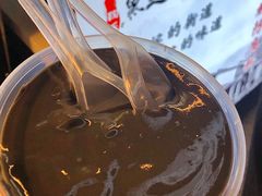 -鞠氏黑芝麻糊(水塔店)