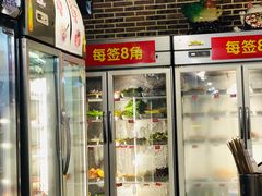 -三番火辣串串香(南市场店)