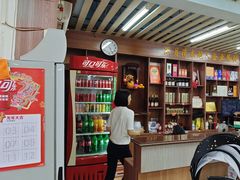 -双月饭店·20年老字号(新村店)