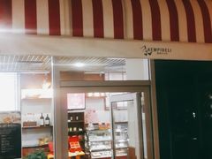 门面-凯宾美食廊Kempi Deli·凯宾斯基饭店(亮马桥路店)