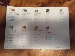 -喜茶(佛山顺德大良东乐路店)